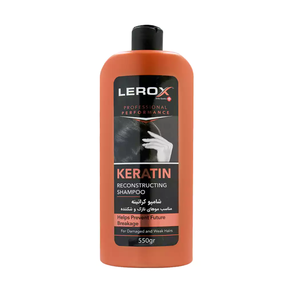 Lerox Keratin Reconstructing Shampoo 550 gr قیمت شامپو کراتینه مو لروکس مناسب موهای شکننده و آسیب دیده