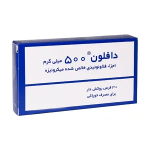 قرص دافلون 500 سرویه