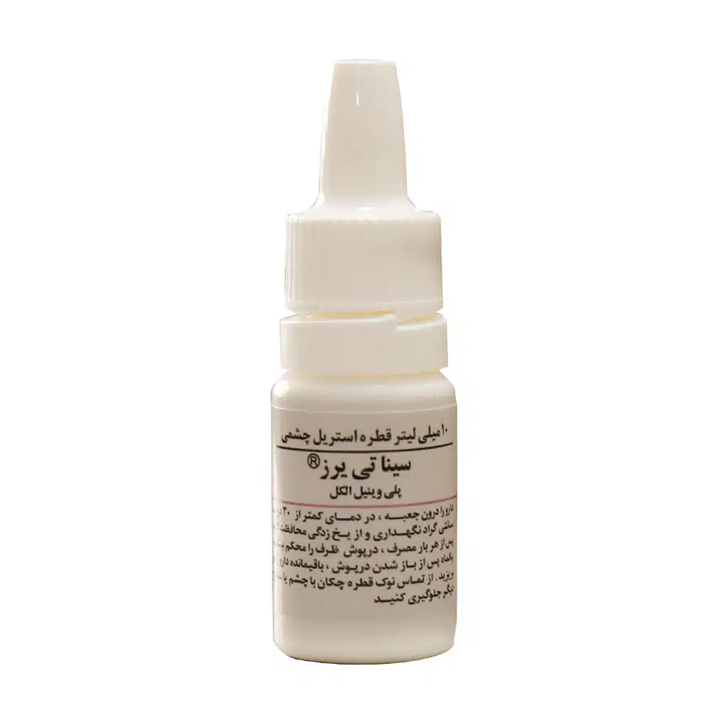 Sina-Darou-Sina-Tears.jpg.webp قطره استریل چشمی سینا تی یرز سینا دارو 10 میلی لیتر