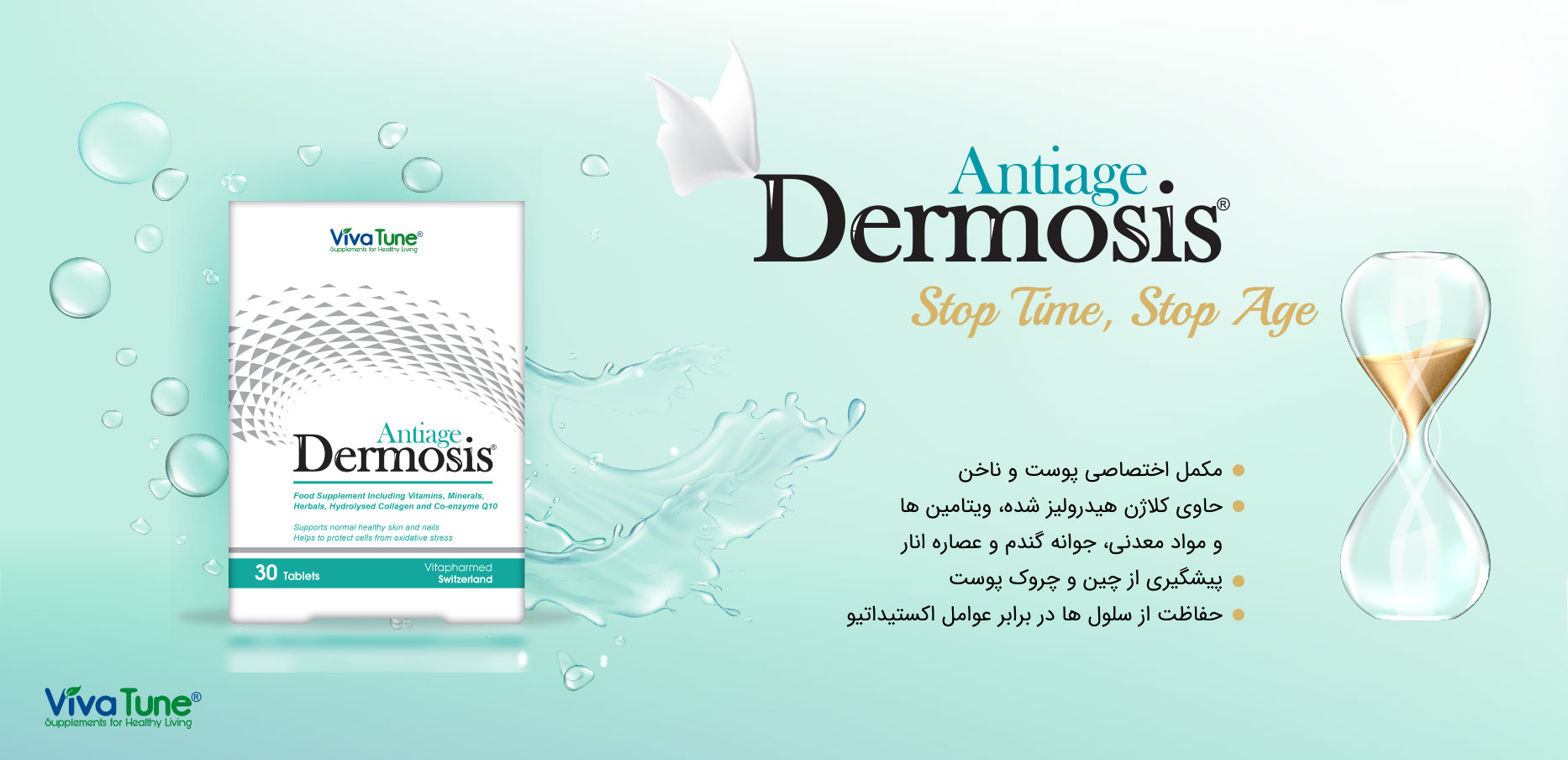 dermosis