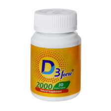 قرص ویتامین D3 فورت 2000 هولیستیکا