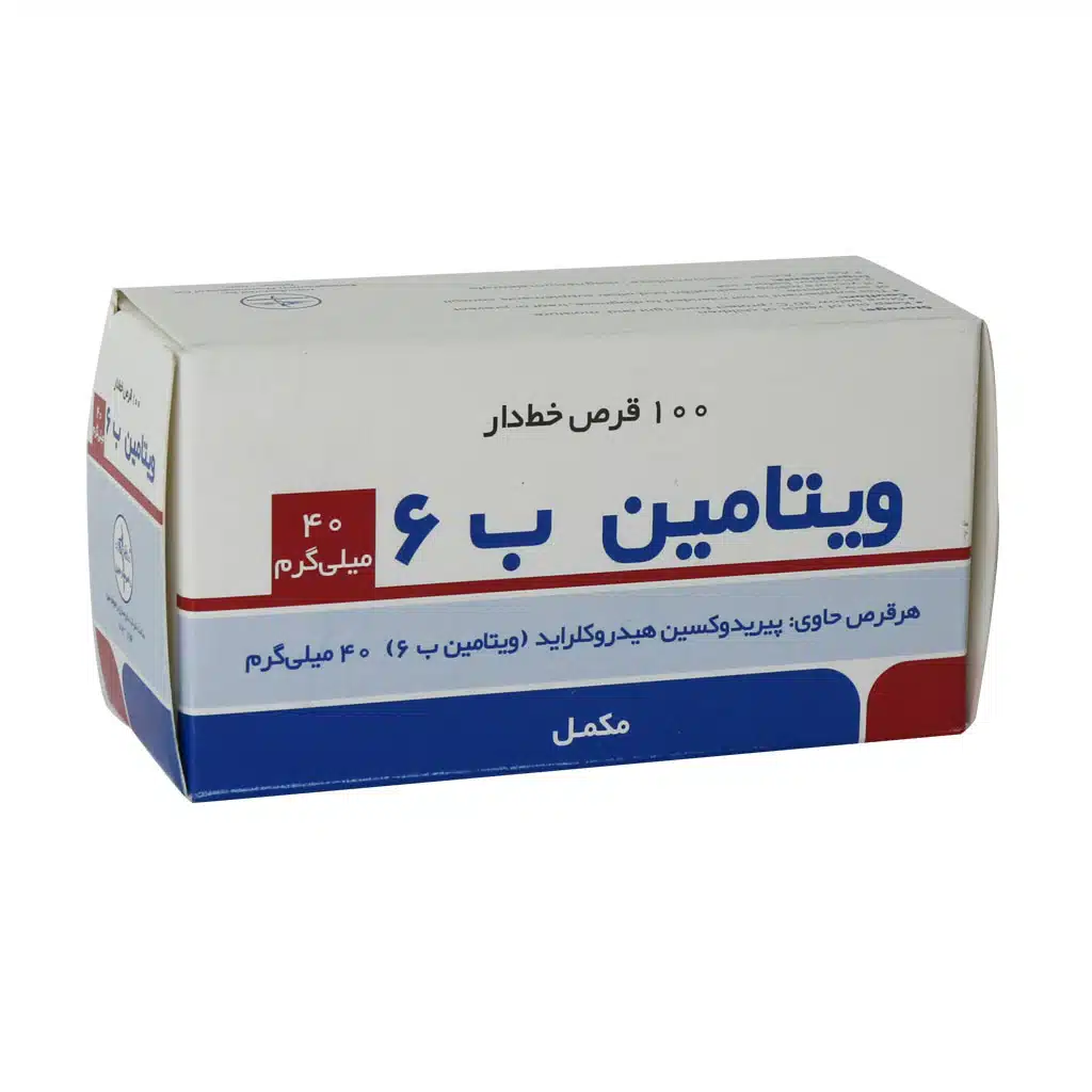 Ramopharmin-Vitamin-B6-100-Tabs.jpg.webp قرص ویتامین B6 راموفارمین 100 عدد
