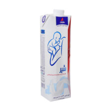 شیر ماجان کاله برای مادران در دوران بارداری و شیردهی