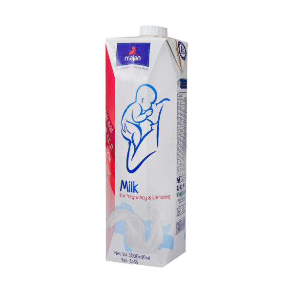شیر ماجان کاله برای مادران در دوران بارداری و شیردهی