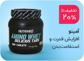 بنر سوم