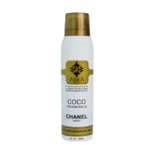 اسپری خوشبو کننده بدن زنانه آدرا مدل Coco Chanel