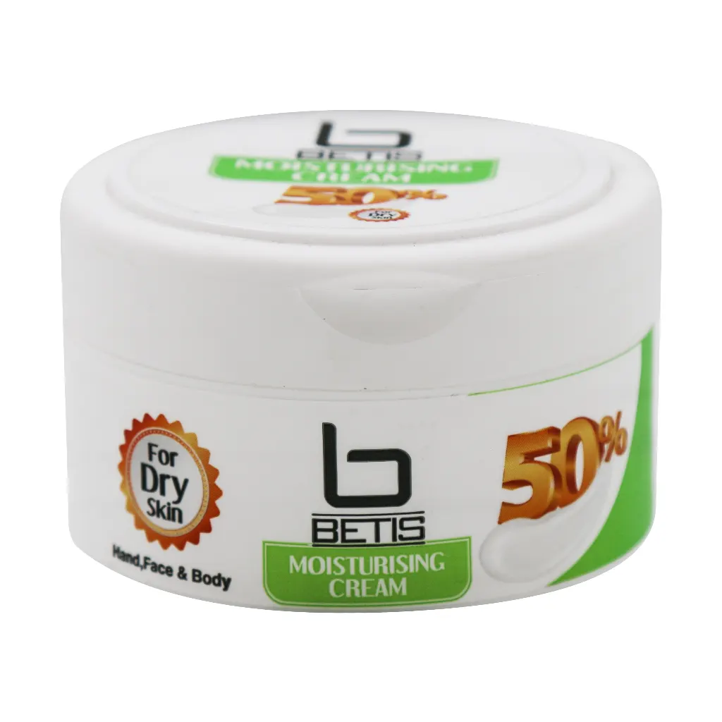 Betis Avocado Moisturizing Cream 200 قیمت کرم مرطوب کننده کاسه ای آووکادو بتیس