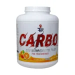 پودر کربو اف بی آر 2600 گرم