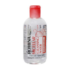 محلول پاک کننده آرایش رومینا مناسب پوست خشک