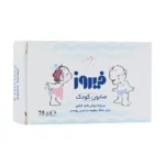 صابون بچه فیروز حاوی روغن نارگیل 75 گرم