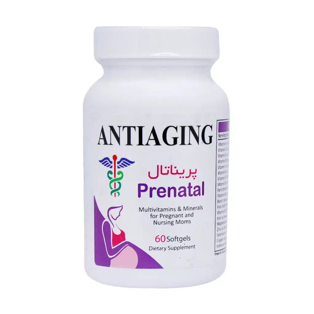 Antiaging-prenatal-60-softgel.jpg.webp سافت ژل پریناتال آنتی ایجینگ 60 عدد