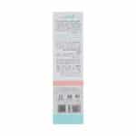 کرم مرطوب کننده پوست کودک اگزاسین