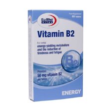 قرص ویتامین B2 یوروویتال