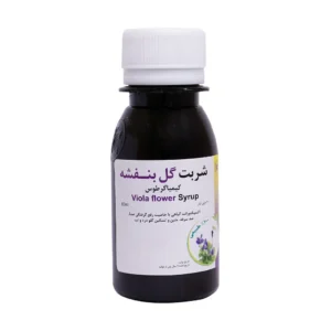 شربت گل بنفشه کیمی گارد کیمیاگر طوس