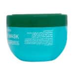 ماسک مو کراتینه و رطوبت رسان آردن 250 گرم