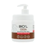 قیمت ماسک مو پمپی کاکائو داخل حمام بیول