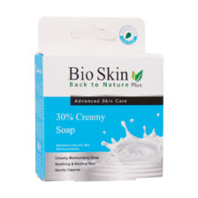 صابون مرطوب کننده کرم دار بایو اسکین پلاس مناسب پوست حساس و خیلی خشک