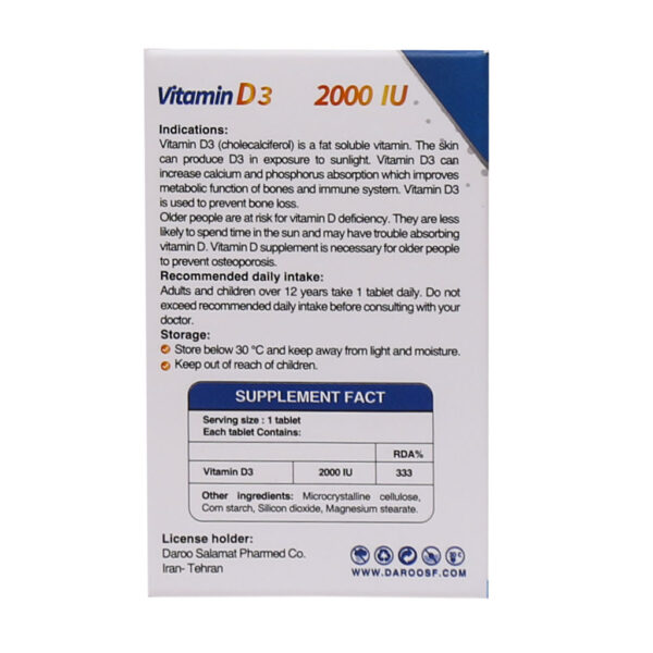 قرص ویتامین D3 2000 واحد های هلث