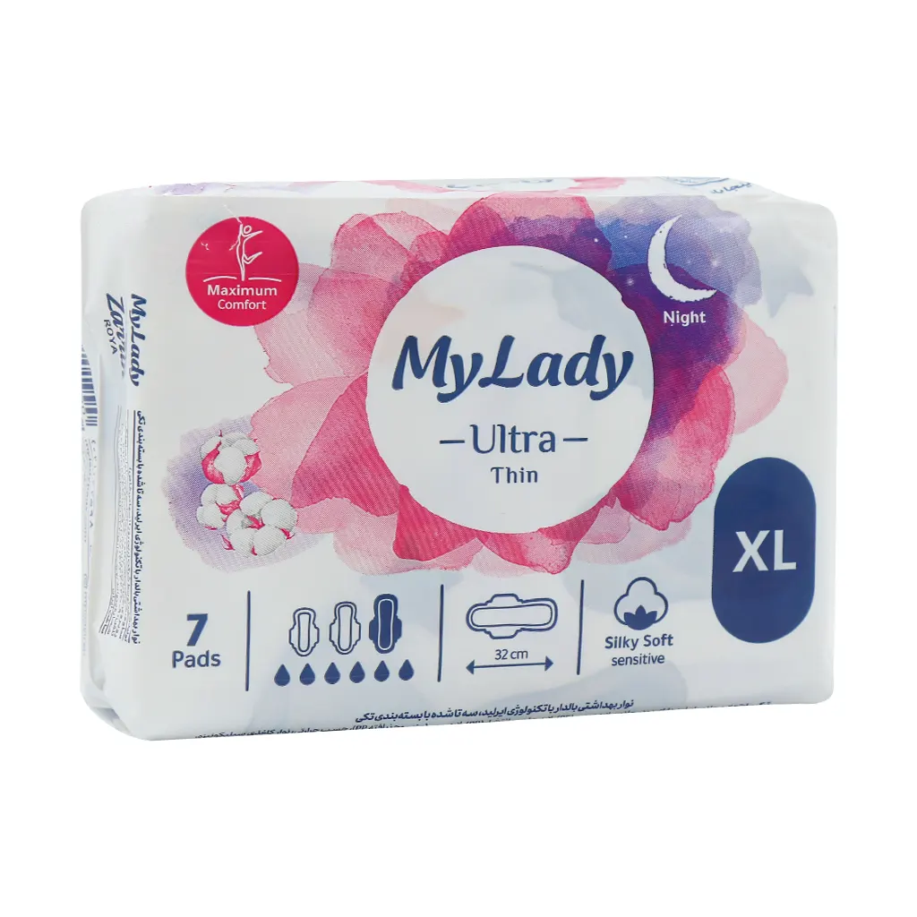 My Lady XL Airlaid Silky Soft 7 pads قیمت نوار بهداشتی ایرلید سیلکلی سافت سایز خیلی بزرگ مای لیدی ویژه شب
