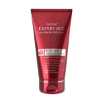 لوسیون مرطوب کننده و روشن کننده بدن اکسپرتیج آردن 150 میلی لیتر