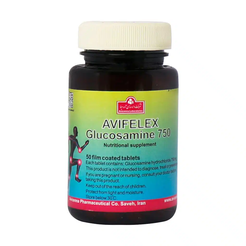 Avicenna-Glucosamine-750-mg-50-Tablets.jpg.webp قرص گلوکوزامین 750 آوی فلکس آوه سینا 50 عدد