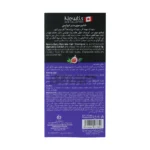 شامپو موی سر آبرسان دیلی هایدریت نیوتیس مناسب انواع مو