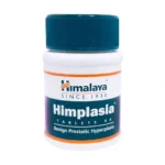 قرص هیمپلازیا هیمالیا 60 عدد