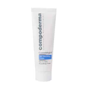 کرم نرم کننده اسموتینگ کمپودرما 50 میلی لیتر