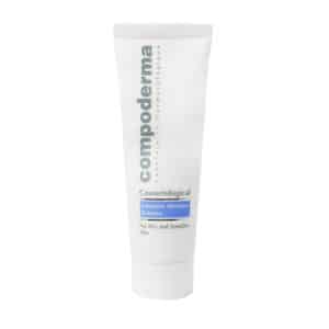 کرم مرطوب کننده و متعادل کننده اینتنسیو کمپودرما
