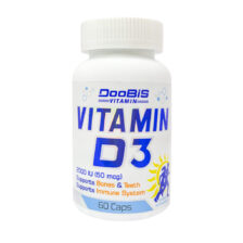 کپسول ویتامین D3 2000 واحد دوبیس