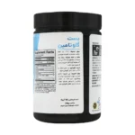 پودر بست گلوتامین بی پی آی اسپورت