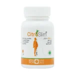 قیمت کپسول سیتروسلیم گیاهان سبز زندگی