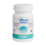 کپسول رودیو ریلکس گیاهان سبز زندگی 30 عدد