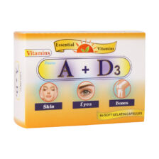 سافت ژل ویتامین A و D3 دانا