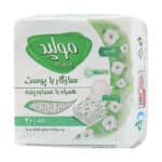 پد روزانه نازک مولپد همراه با عصاره پنبه