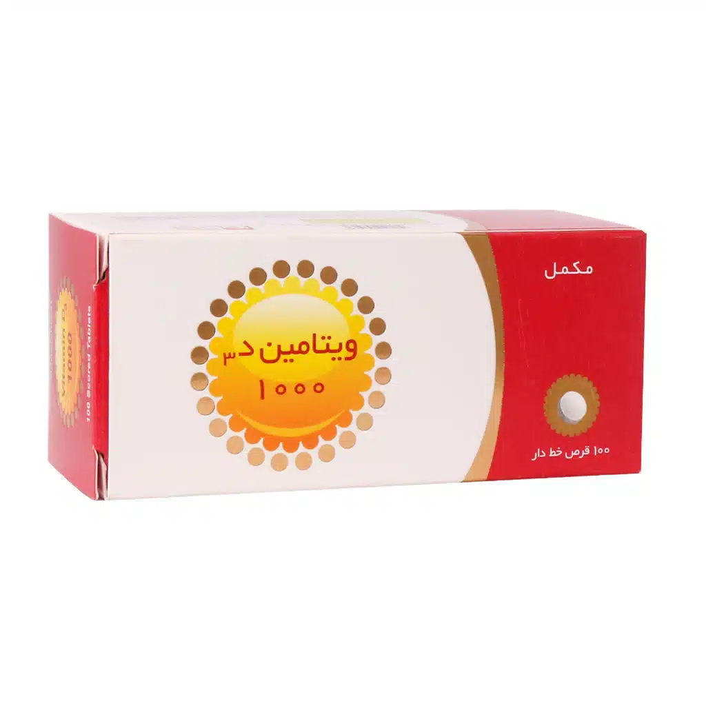 Shahre-Daru-Vitamin-D3-1000-Iu-100-Scored-Tablets.jpg.webp قرص خط دار ویتامین D3 1000 واحد شهر دارو 100 عدد