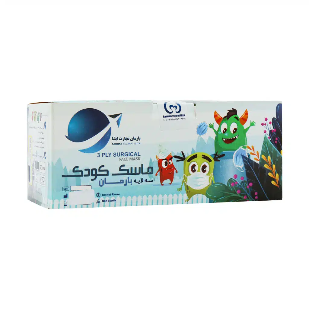 Barman-3Ply-Baby-Face-Mask-50-Pcs-1.jpg.webp ماسک طرح دار کودک سه لایه بارمان تجارت ایلیا 50 عدد
