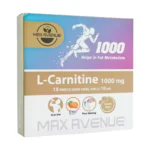 قیمت ویال خوراکی ال کارنیتین 1000 میلی گرم مکس اونیو