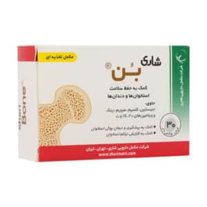 قرص بن شاری