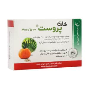قرص پروست 500-300 میلی گرم شاری 30 عدد