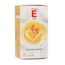 قرص جویدنی ویتامین E 100 واحد داروپخش