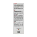 ژل ضد جوش فرونیا