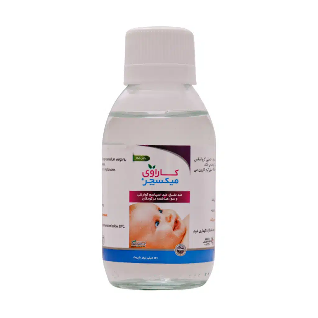 Iran-Darouk-Caraway-Mixture-Syrup-120-ML.jpg.webp شربت کاراوی میکسچر ایران داروک