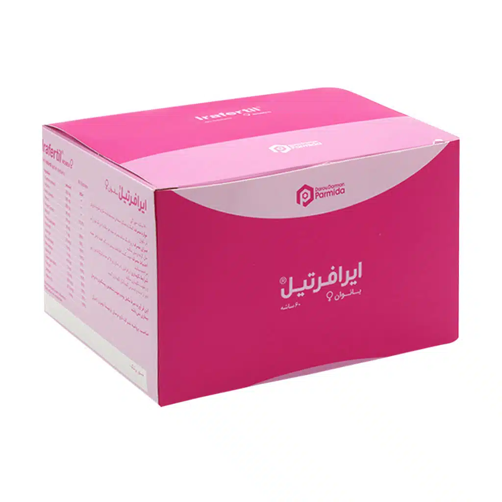 Darou-Darman-Parmida-Irafertil-60-Sachets-1.jpg.webp ساشه ایرافرتیل دارو درمان پارمیدا 60 عدد