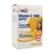قرص ویتامین C 1000 میلی گرم دپو یوروویتال