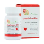 کپسول ساپلاس کوکیوتن ساپلاس مدز