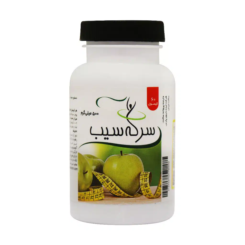 Ide-Darou-Pars-Apple-Cider-Vinegar-60-Caps.jpg.webp کپسول سرکه سیب 500 میلی گرم ایده داروی پارس 60 عدد