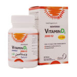 قرص ویتامین D3 بن فرول 2000 واحد درسا دارو