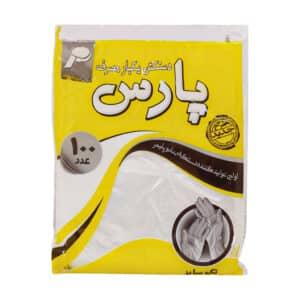 دستکش یکبار مصرف پارس 100 عدد