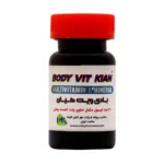 کپسول بادی ویت کیان فارمد 30 عدد